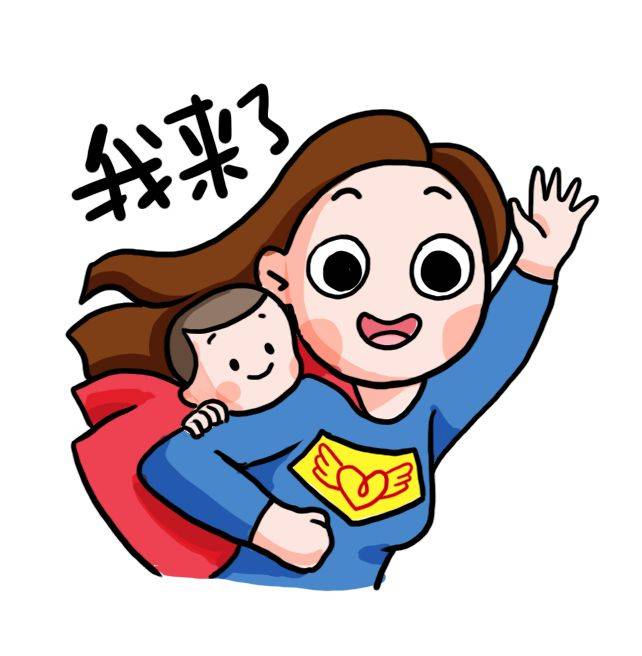 明星曾因带娃抑郁一年多,全职带娃哪一刻最让你崩溃?