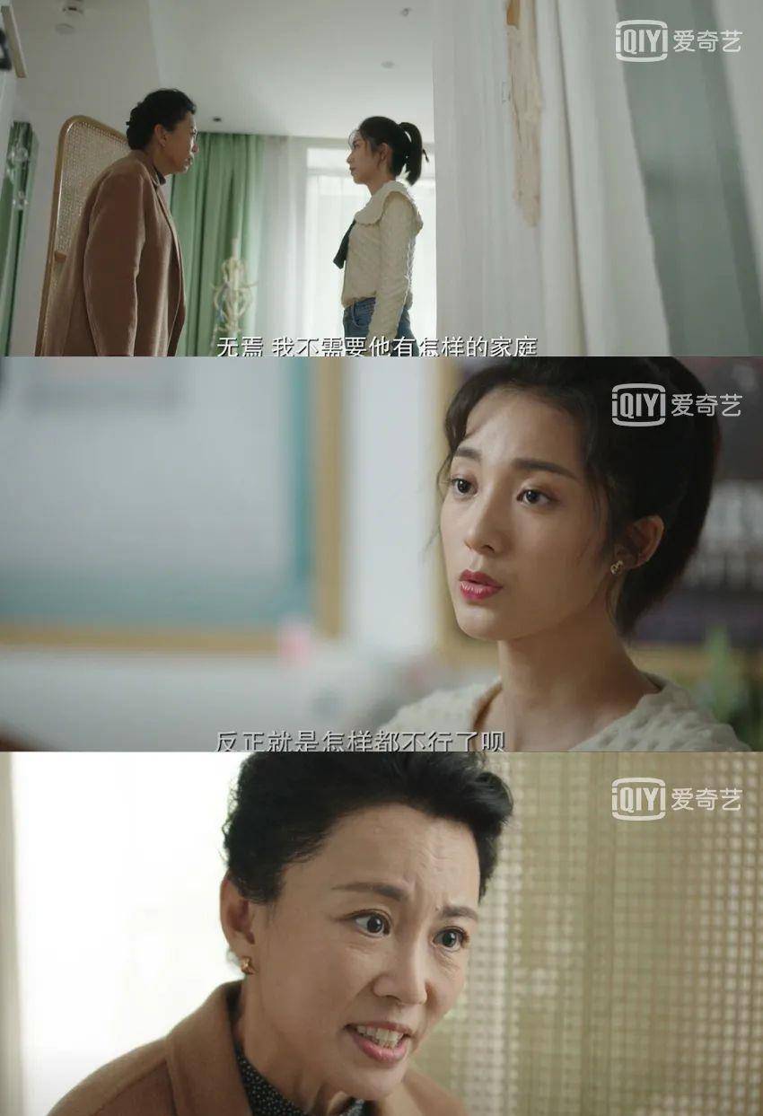 就这样被素颜夫妇征服,切断所有退路~_苏念