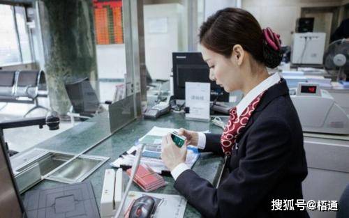 只要能够成功预约,无论金额多少,在取钱的时候输入密码,不要向银行