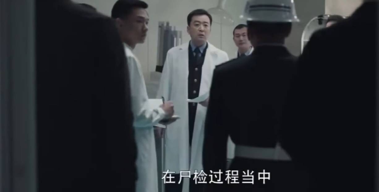 原创《扫黑风暴》局长的干儿子戳痛孙兴,法医宋涛牵扯出贺芸