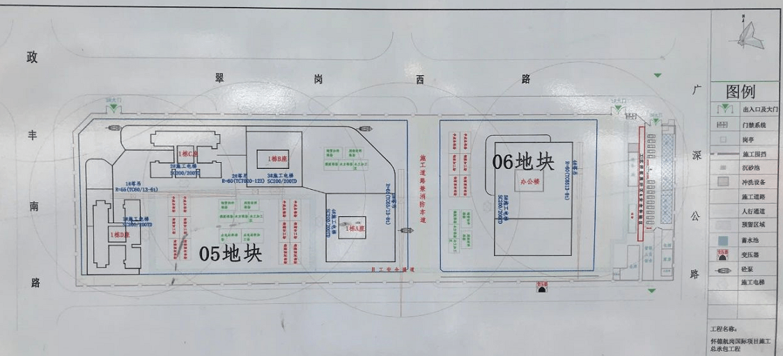 今天开盘福永怀德国际真面目看完怀德国际你确定还敢买吗