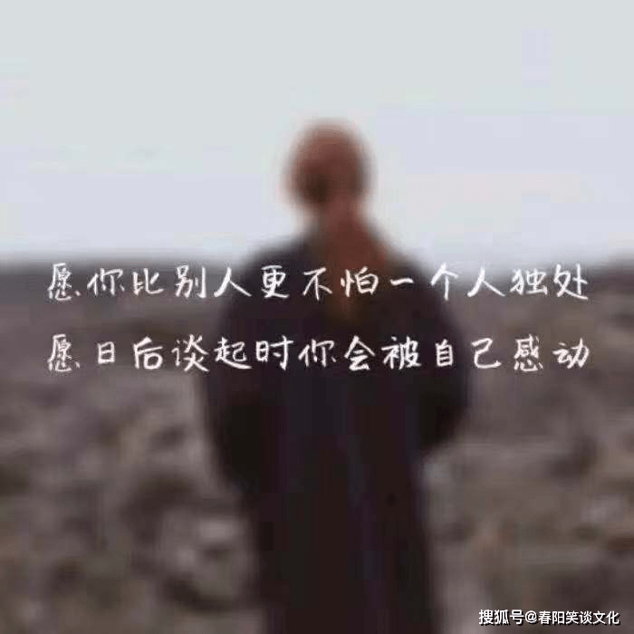 令人心痛到心碎的说说,绝望无助,哪一句让你深有感触