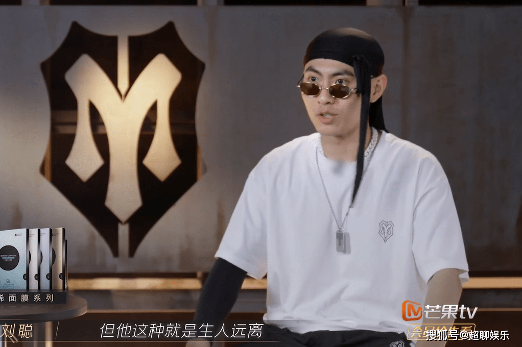 斩哥:rapper克星赵文卓,热狗被恐惧支配,刘聪成为"关门弟子"