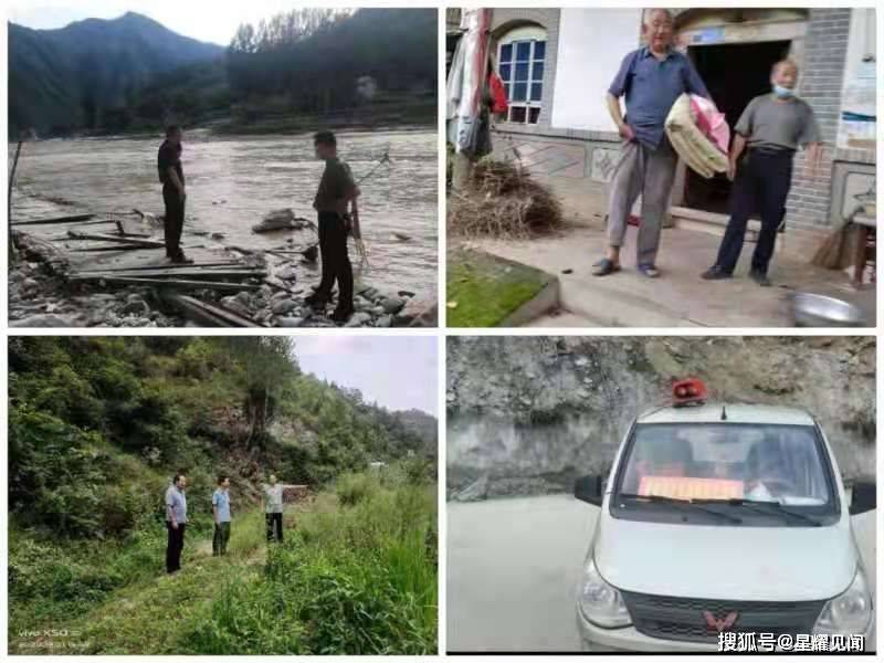 卢氏县徐家湾乡:严阵以待 全力应对强降雨天气