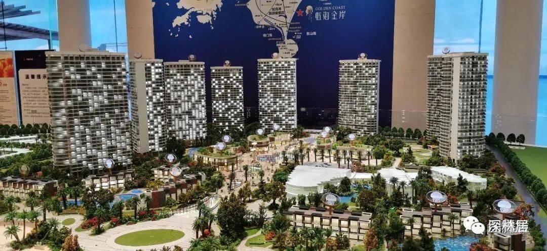 【虹海金岸】售楼处;电话位置价格;楼盘详细信息!售楼