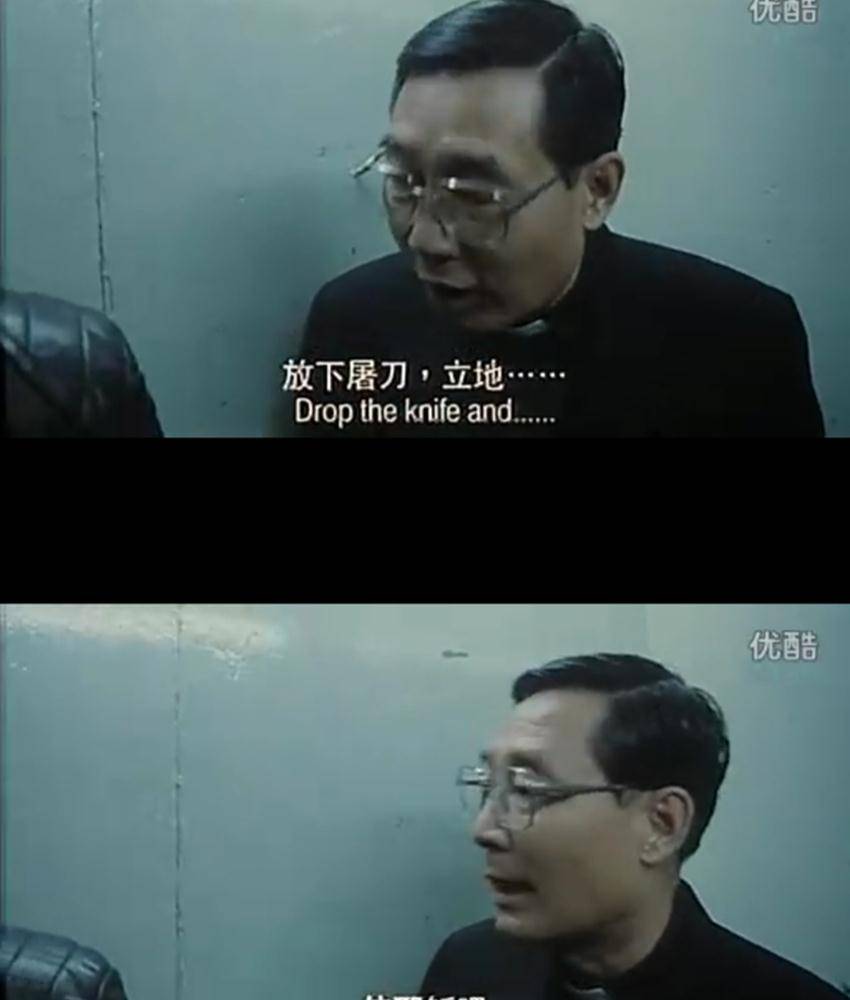 《古惑仔》里的牧师是什么来头?戏里扫地僧,戏外真大佬