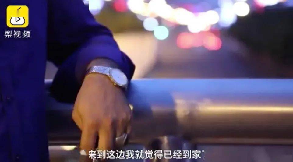 叙利亚人在义乌,认真搞钱.