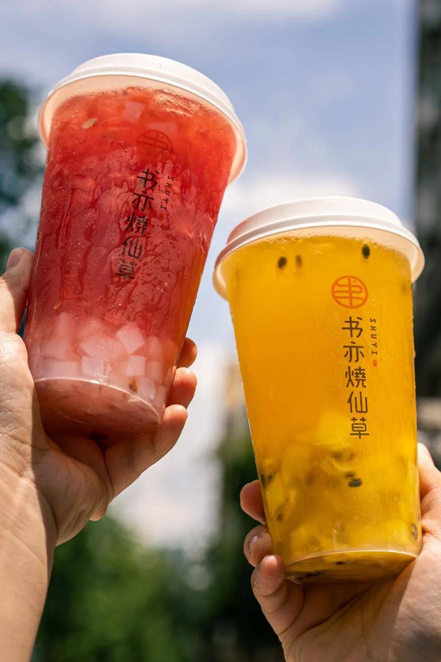 百香凤梨啵啵茶 & 多肉西瓜冰茶