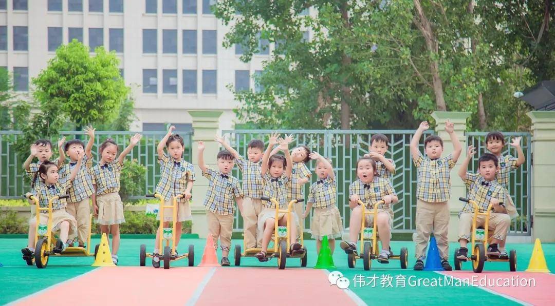 伟才教育,作为二十余年幼儿园加盟成熟品牌,将进一步夯实服务基础,携