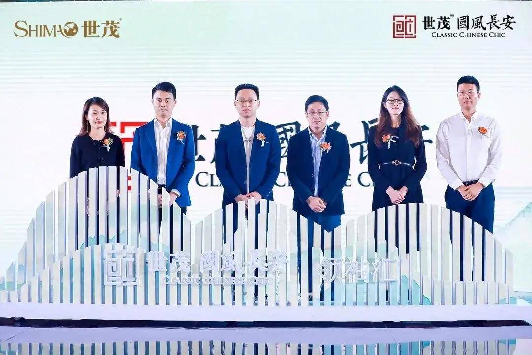 厦门翔安【世贸国风长安】官方网站!世贸国风长安真是