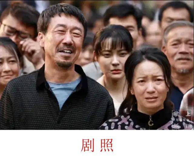 在淅川拍摄的电视剧:《乡村第一书记》更名《花开山乡