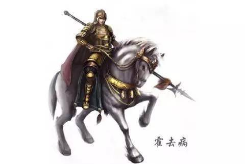 李广战绩远不如卫青霍去病为何后世文人反倒对其更加推崇
