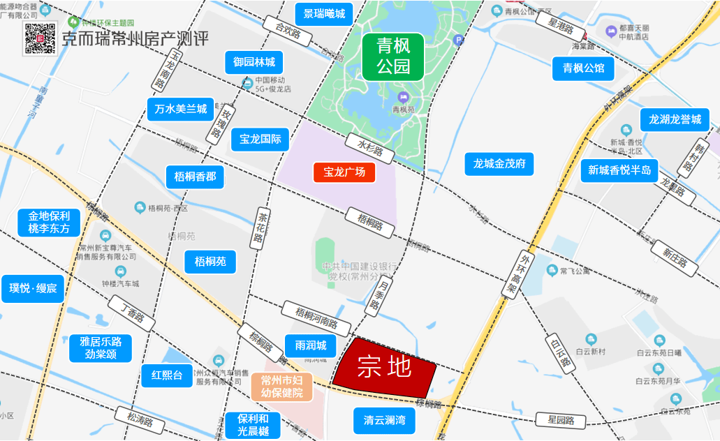 全配套资源赋能,常州这宗宅地,即将开启城西新一轮价值上行期