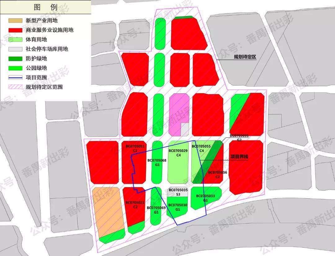 番禺两个地块规划有调整!一处调整为新型产业用地,一处新增公园绿地!