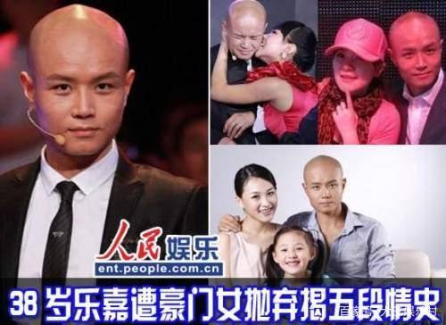 原创人生导师乐嘉,从金牌主持走向毁灭,远比你想象的复杂得多