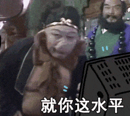 官宣签约!啥?这废物还能打球?