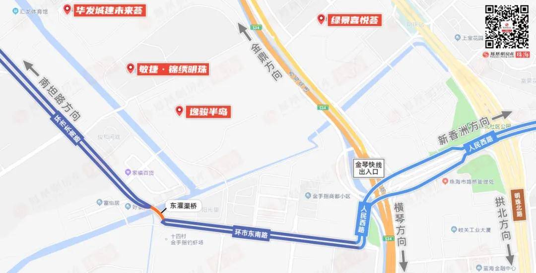 昨日,这条桥通车!坦洲-珠海通行时间又节省15分钟!