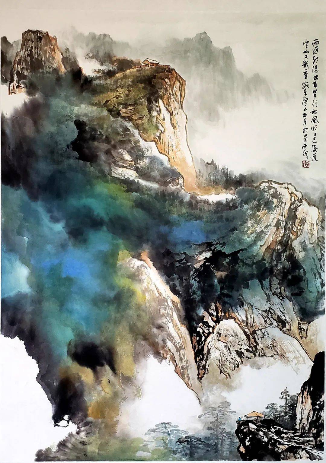 施云翔 || 荣宝斋画院2021年秋季山水画写生工作室招生简章