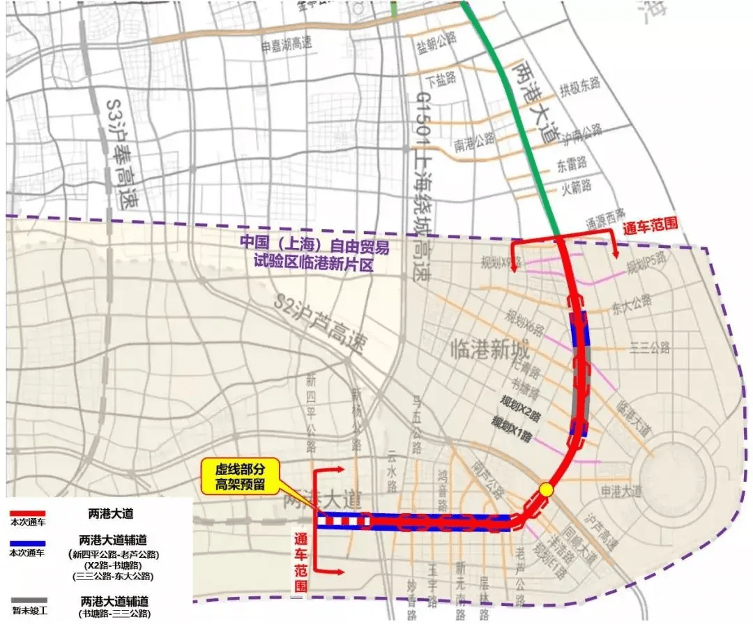 图片来源:"上海发布" 此外,还有两大重磅利好: 其一,7月3日, 两港