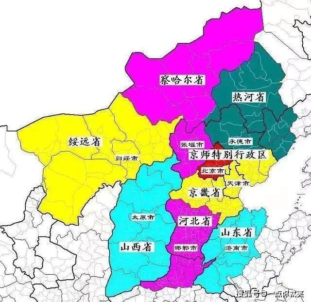 新中国成立后的1952年,察哈尔省首先被撤除,辖境分别划归山西,张家口