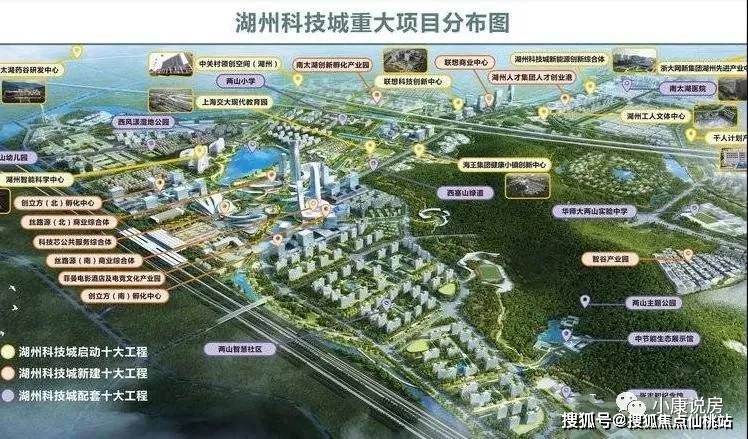 为什么买海月凤仪湖州科技城核心居住区,双千亿房企合筑售 楼 处 热