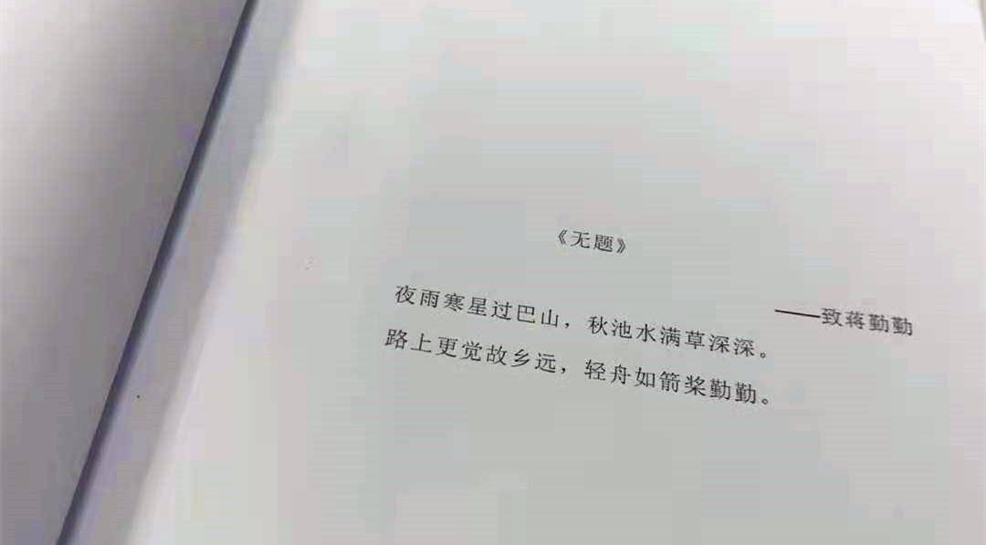 人前人后两副面孔,就离谱