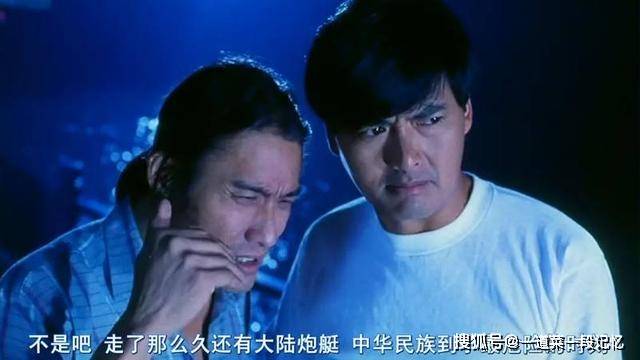 原创赌神2十大演员现状梁家辉转型做导演两位锦江醉心艺术