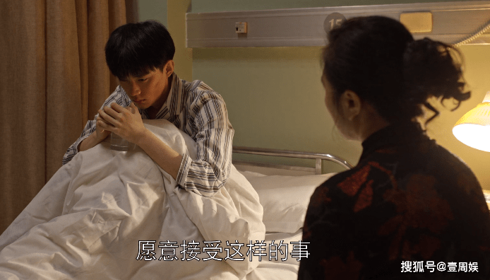 原创乔家的儿女玲子意外怀孕乔七七喜当爹两人居然结婚了