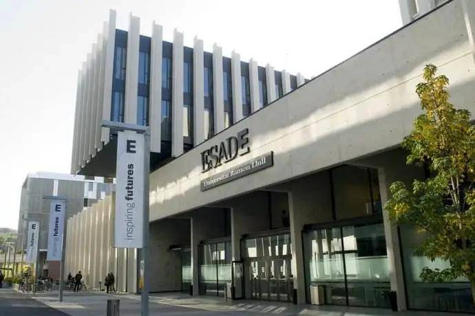 拜斯海姆商学院,曼海姆商学院,法兰克福金融管理学院,莱比锡管理学院