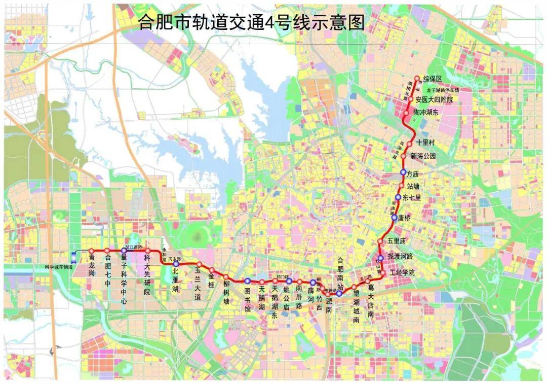 合肥地铁4号线试运行!站点全公开!