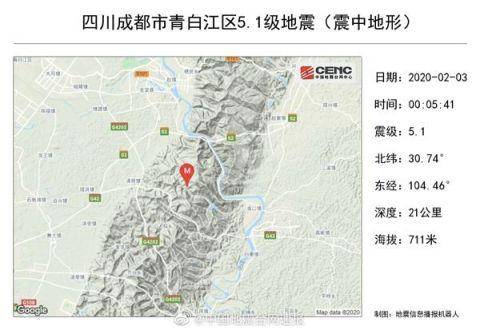 成都在不在地震带上,适合攀比建高楼吗?
