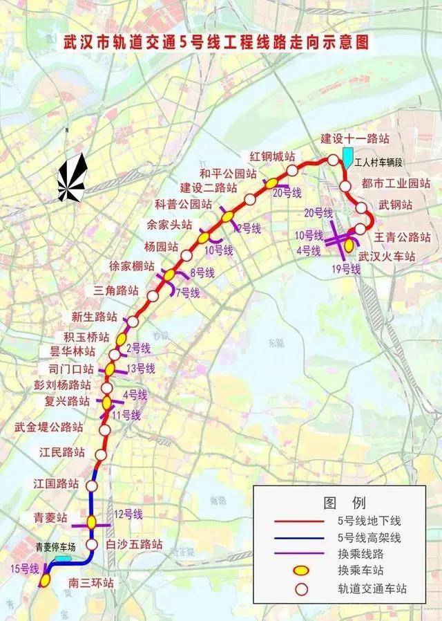 武汉年内将实现轨道交通全市域通达_地铁