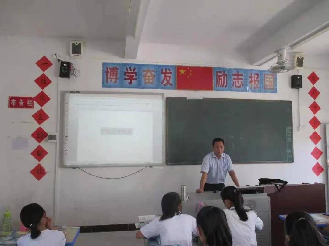 普宁一中 通过开学第一课禁毒宣传活动的开展,有效提高了学生们对