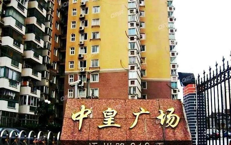但,事实上,与之一街之隔的中皇广场二期也是北外滩的老兵了——一期