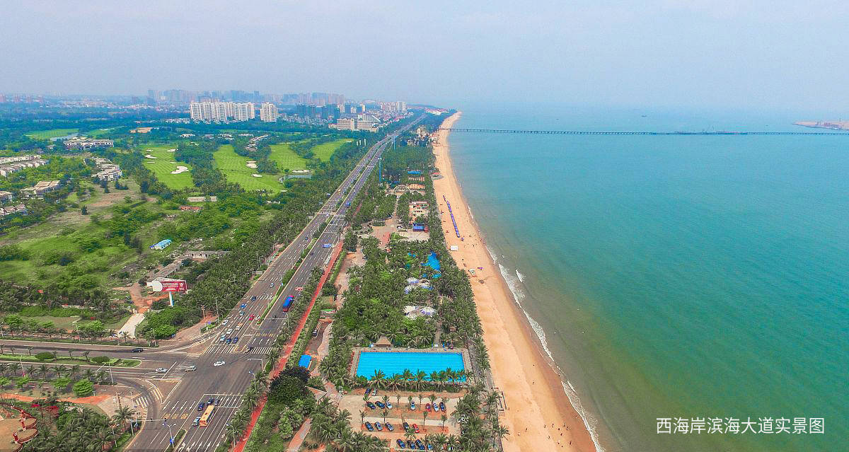 澄迈盈滨半岛国安海岸·星空小院 348万买富硒温泉入院别墅