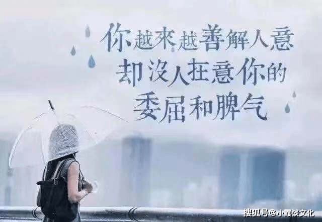 简单而暖心的个性签名,精致走心,女生一看就喜欢