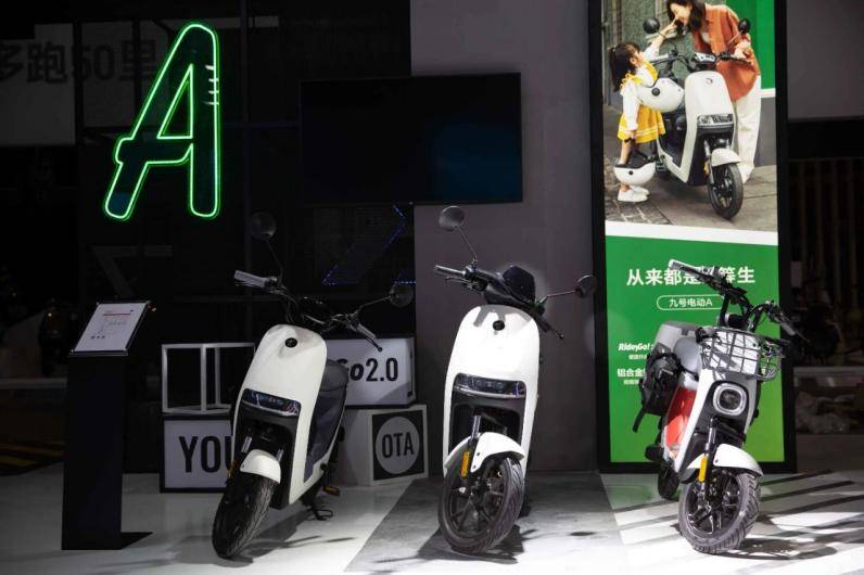 九号电动车2021新动态让智能回归生活