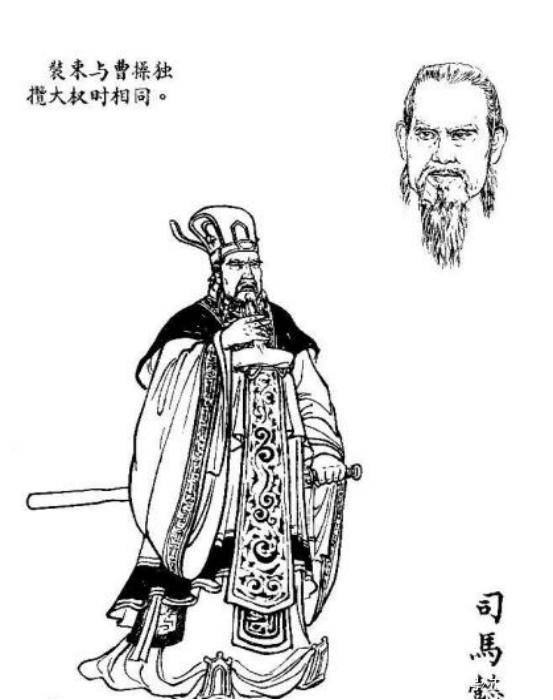 司马懿立遗嘱:子孙不许为我扫墓,过了1769年,发现他才