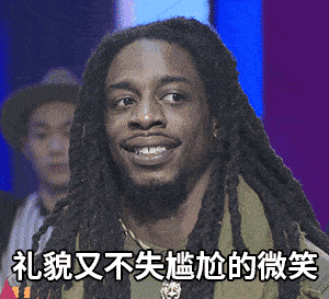 看来耳背引发的尴尬和社死,还真是不分时间地点,只要我们稍不留神,下