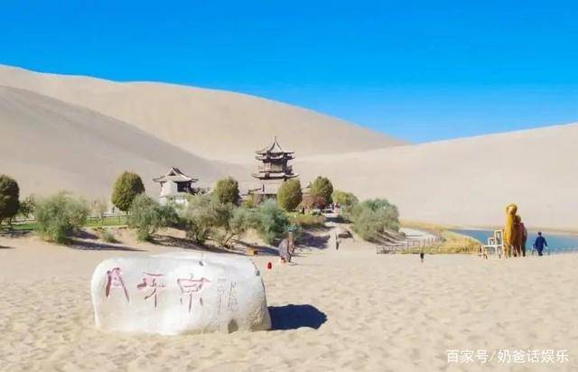 《敦煌:生而传奇》:冯小刚带你感受中华文化千年传承
