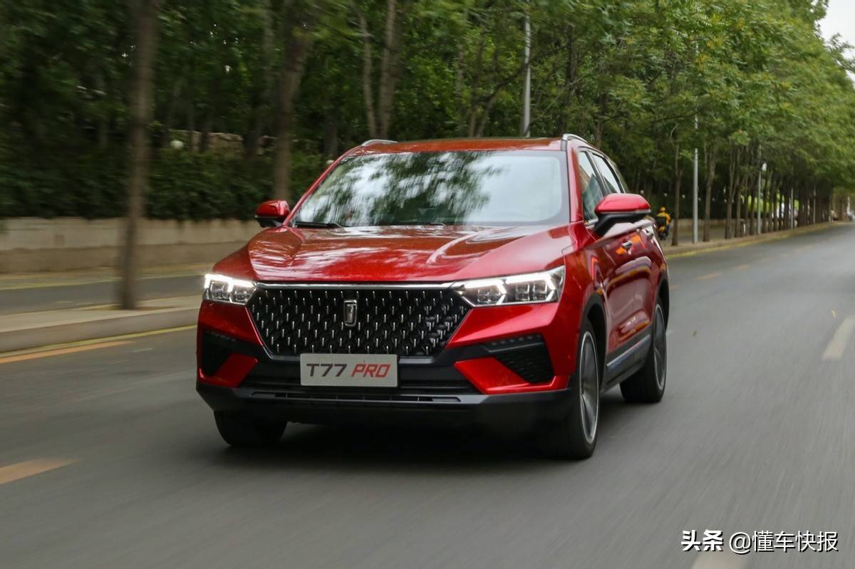奔腾t77 pro全系搭载一汽集团自主研发的代号为ca4gb15td-30的1.