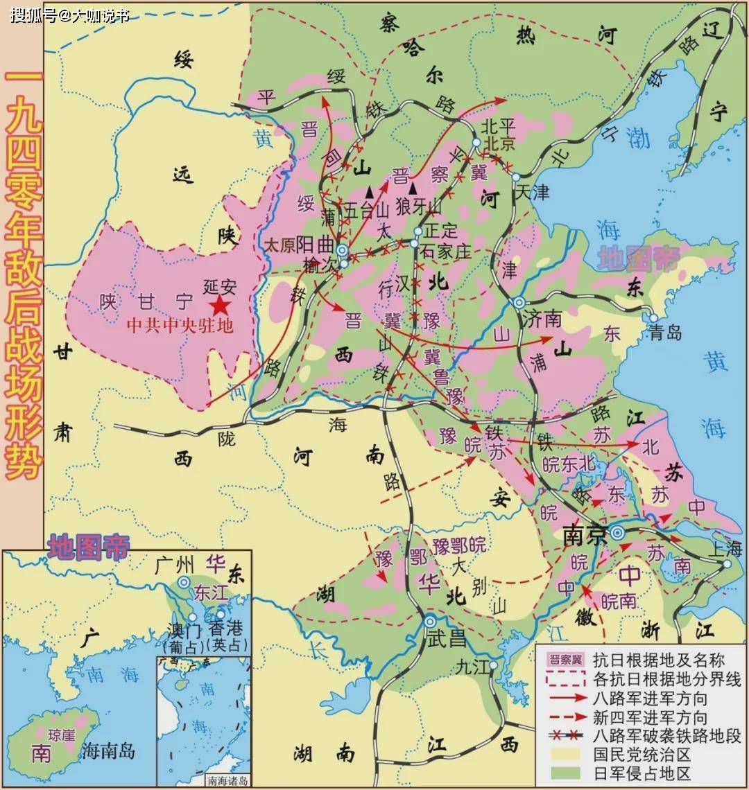 18勿忘国耻,铭记历史,缅怀先烈,警钟长鸣,吾辈当自强!_日本