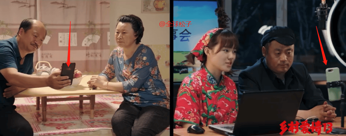 《乡村爱情13》定档!新版刘能以假乱真,"苏大强"惊喜出演
