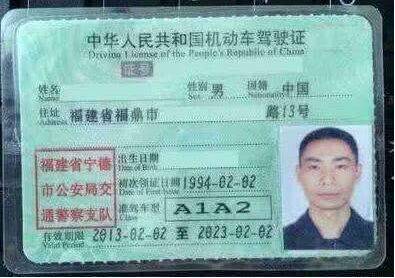 中国最厉害的驾照,除了高铁其他随便开,被称为万能的!