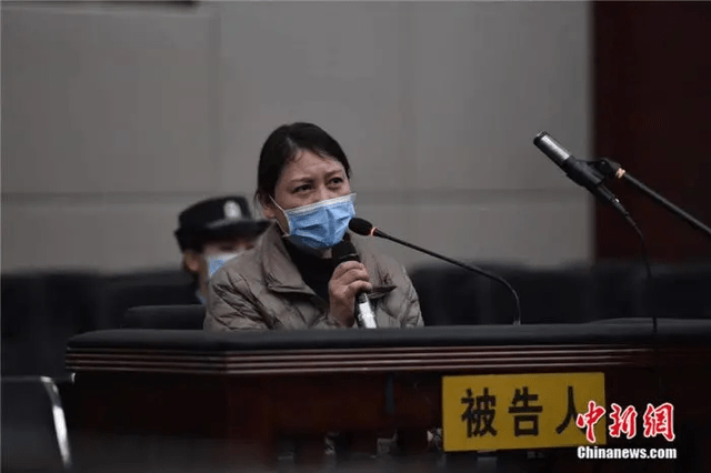 死刑!劳荣枝案一审宣判,曾与男友杀害7人