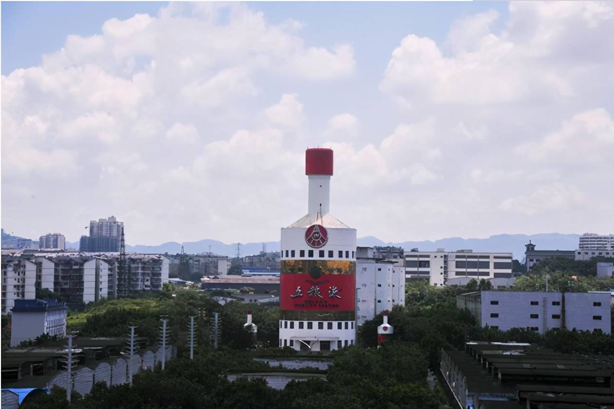 四川个性建筑外形是五粮液酒瓶曾入选十大丑陋建筑