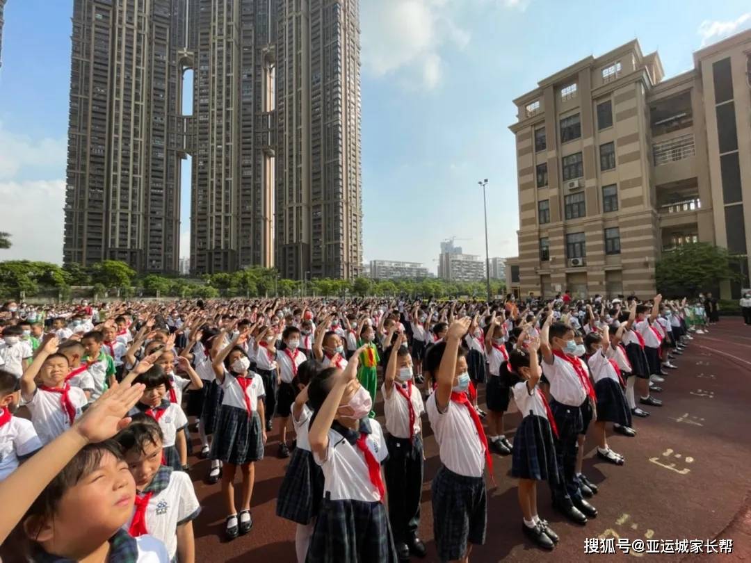 知秋九月,不忘师恩—天誉小学2021学年第一学期第二周升旗仪式