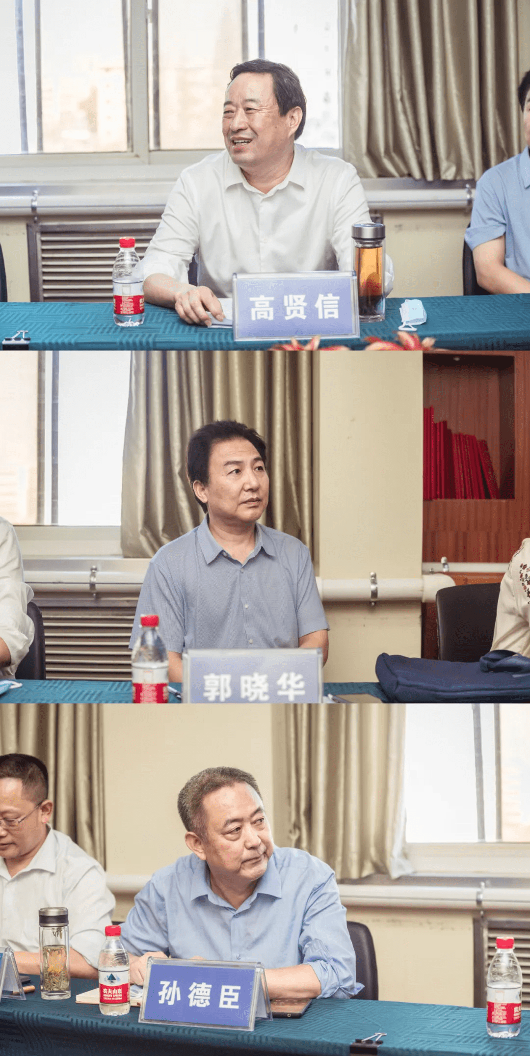 南阳市卫健委党组书记,主任高贤信一行莅临市骨科医院调研指导工作