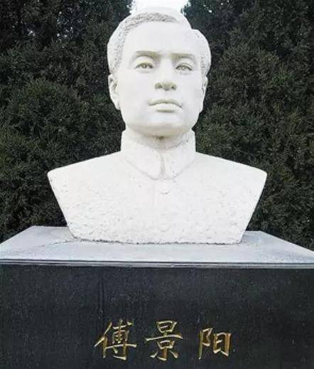 1926年,傅景阳以中华工学会委员长的身份领导了东北