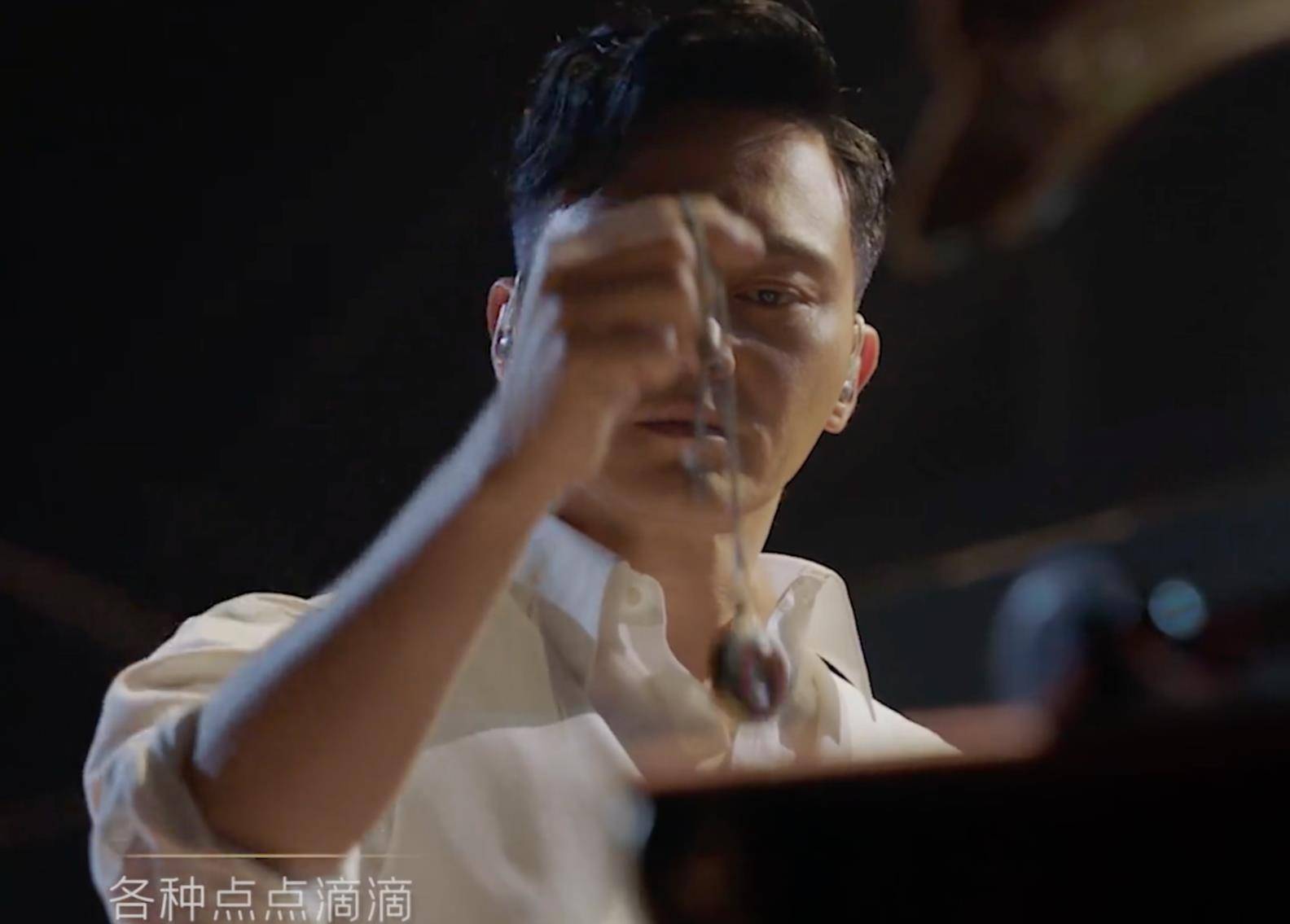 《往事只能回味》536火力值对于那么炸场的表演来说,拿到最高火力值是